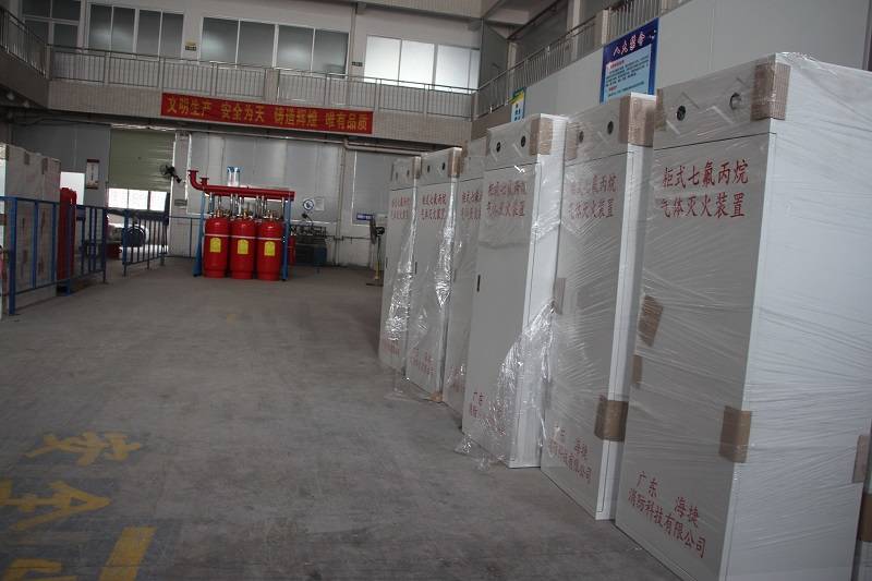 六玄网132432柜式七氟丙烷气体灭火装置成品展示 六玄网132432柜式七氟丙烷气体灭火装置成品展示