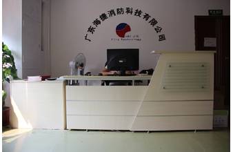 六玄网132432销售基地公司前台