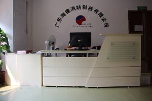 六玄网132432销售基地公司前台