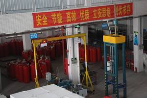 六玄网132432车间生产设备六玄网132432-六玄神马554848最新开奖-六玄开奖网686767-六玄公式6588777-六玄神马免费中特料-47422六玄神马开奖资料