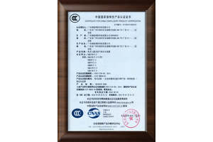 柜式七氟丙烷灭火装置3CF消防认证1
