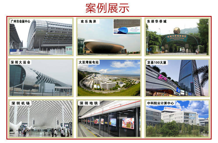 悬挂式七氟丙烷气体灭火设备使用场景案例展示 悬挂式七氟丙烷气体灭火设备使用场景案例展示
